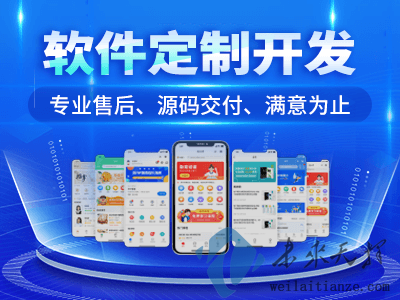 仓库管理系统选购技巧：精准选择，高效管理