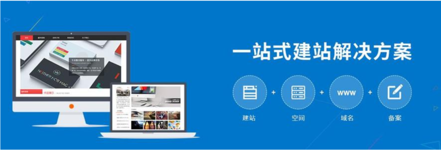 小物业公司建立自有物业管理系统的必要性与低成本实现路径
