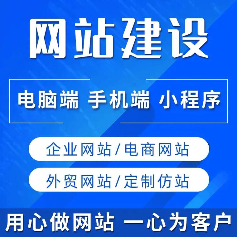 企业CRM系统建设：服务器配置选购指南